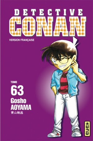 Détective Conan, Tome 63 by Gosho Aoyama