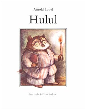 Hulul by Arnold Lobel