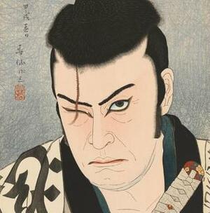 Stars of the Tokyo Stage: Natori Shunsen's Kabuki Actor Prints by Lucie Folan