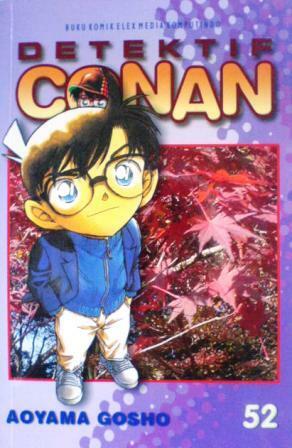 Detektif Conan Vol. 52 by Gosho Aoyama