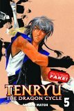 Tenryu: The Dragon Cycle - Volume 5 by Sanami Matoh