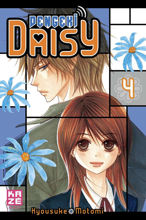 Dengeki Daisy, Tome 4 by Sonia Verschueren, Kyousuke Motomi