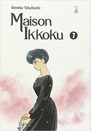 Maison Ikkoku, vol. 7 by Rumiko Takahashi