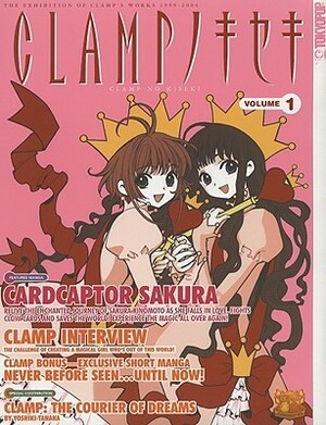 Clamp no Kiseki, Vol. 1 by CLAMP