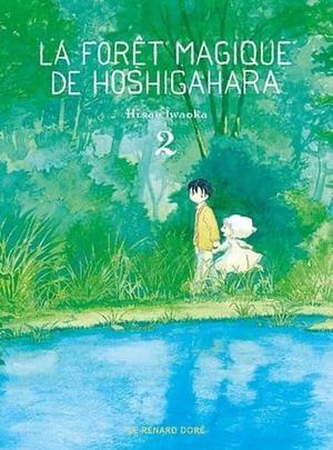 La forêt magique de Hoshigahara by Hisae Iwaoka