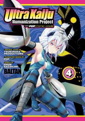 Ultra Kaiju Humanization Project Feat.Pop Comic Code Vol. 4 by Shun Kazakami, Pop