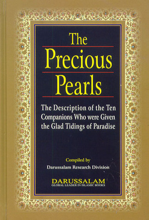 The Precious Pearls by Muhammad Ayub Sipra, Darussalam