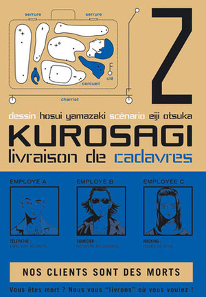 Kurosagi - Service de livraison de cadavres, Vol.2 by Eiji Otsuka