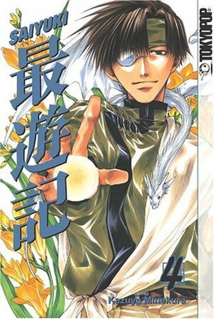 Saiyuki, Tome 4 by Kazuya Minekura