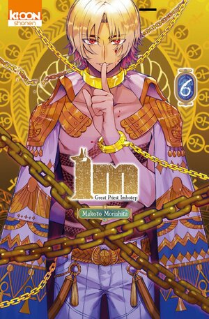 Im-Great Priest Imhotep Vol. 6 by Makoto Morishita