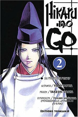 Hikaru no Go Vol. 2 : Sa Première Partie by Yumi Hotta