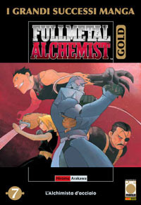 FullMetal Alchemist Gold deluxe n. 7 by Hiromu Arakawa