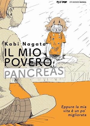 Il mio povero pancreas by Nagata Kabi