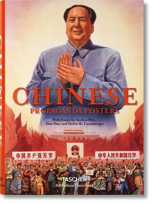 Chinese Propaganda Posters by Duo Duo, Anchee Min, Stefan R. Landsberger