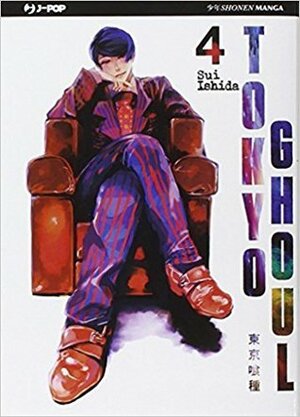 Tokyo Ghoul vol. 04 by Sui Ishida