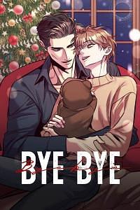 Bye bye by Sorim