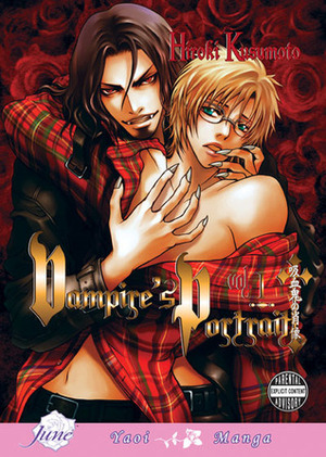Vampire's Portrait, Volume 1 by Hiroki Kusumoto