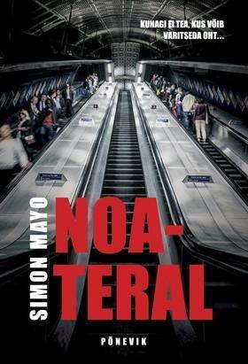 Noateral by Simon Mayo