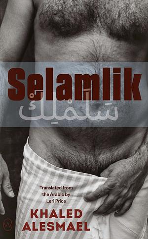 Selamlik by Khaled Alesmael