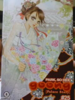 Goong, Palace Story, Volume 25 by So Hee Park