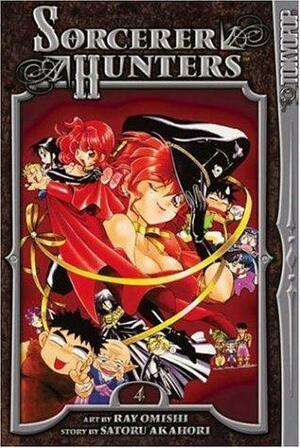 Sorcerer Hunters -- 100% Authentic Format Volume 4 by Ray Omishi, Satoru Akahori