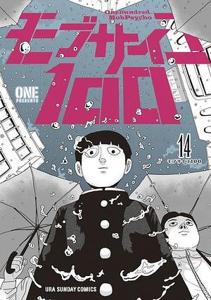 Mob Psycho 100 Volume 14 by 