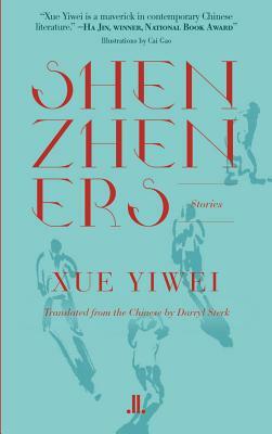 Shenzheners by Yiwei Xue
