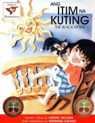 Ang Itim na Kuting (The Black Kitten) by Ferdinand Guevara, Mary Anne Asico, Natasha Vizcarra