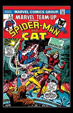 Marvel Team-Up (1972-1985) #8 by Gerry Conway