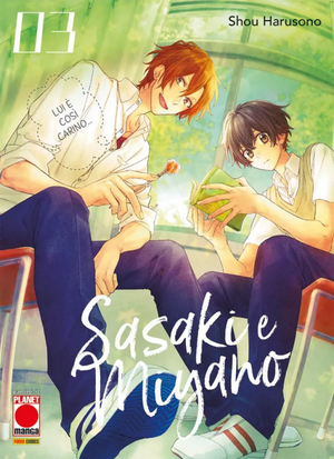 Sasaki and Miyano, Vol. 3 by Shou Harusono
