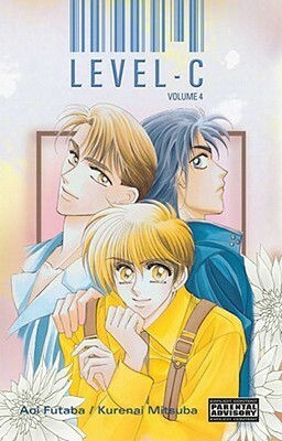 Level C Volume 4 by Aoi Futaba-葵 二葉