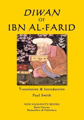 Diwan of Ibn al-Farid by Umar Ibn Al-Farid