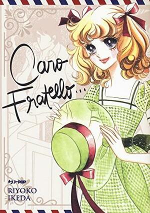 Caro fratello by Riyoko Ikeda