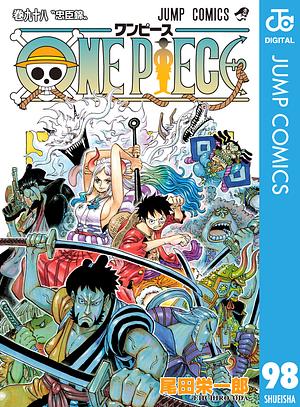 ONE PIECE モノクロ版 98 by Eiichiro Oda, 尾田 栄一郎