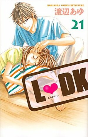 L-DK Vol. 21 by Ayu Watanabe