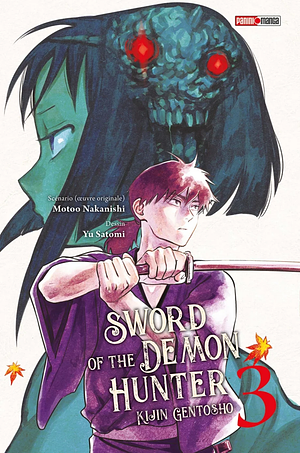 Sword of the Demon Hunter: Kijin Gentosho - T.3 by Motoo Nakanishi