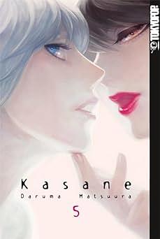 Kasane, Band 5 by Daruma Matsuura