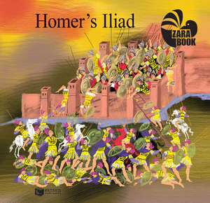 Homer's Iliad by Sofia Zarampouka