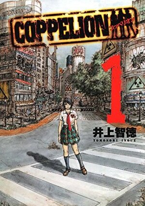 Coppelion Vol. 1 by Tomonori Inoue