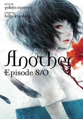 Another Episode S / 0 (Light Novel) by Yukito Ayatsuji