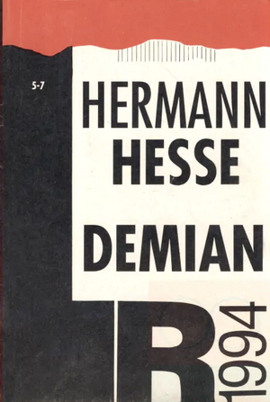 Demian: Emil Sinclairi nooruse lugu by Hermann Hesse