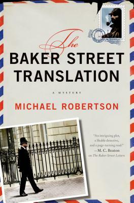Baker Street Translation by Michael Robertson
