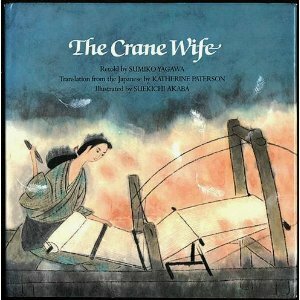 The Crane Wife by Sumiko Yagawa, Suekichi Akaba, Katherine Paterson