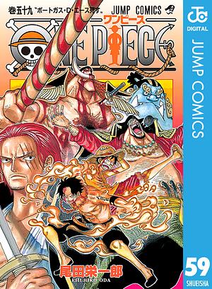 ONE PIECE モノクロ版 59 by Eiichiro Oda, 尾田 栄一郎