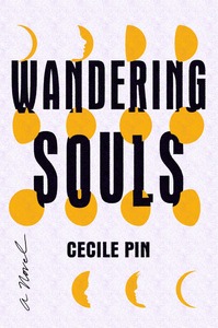 Wandering Souls by Cécile Pin