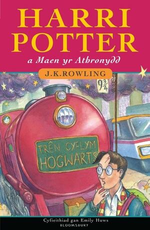 Harri Potter A Maen Yr Athronydd by J.K. Rowling