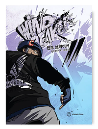 Wind Breaker 11 Webtoon by Yongseok Jo