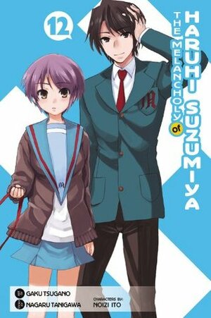  The Melancholy of Haruhi Suzumiya, Vol. 12 (Manga) by Gaku Tsugano, Nagaru Tanigawa