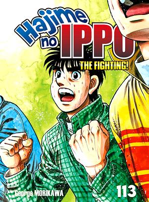 Hajime no Ippo Vol. 113 by Joji Morikawa