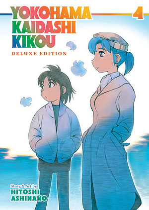 Yokohama Kaidashi Kikou: Deluxe Edition 4 by Hitoshi Ashinano
